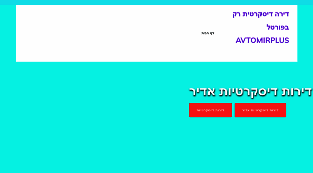avtomirplus.com