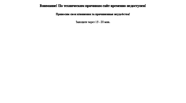 avtore.ru