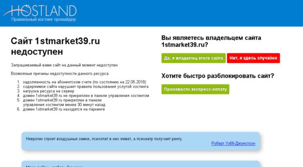 avtorstihi.ru