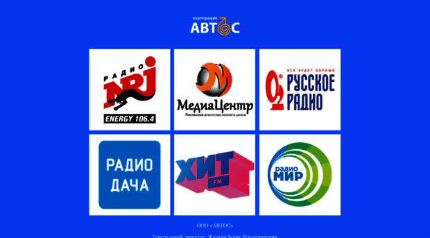 avtos.com