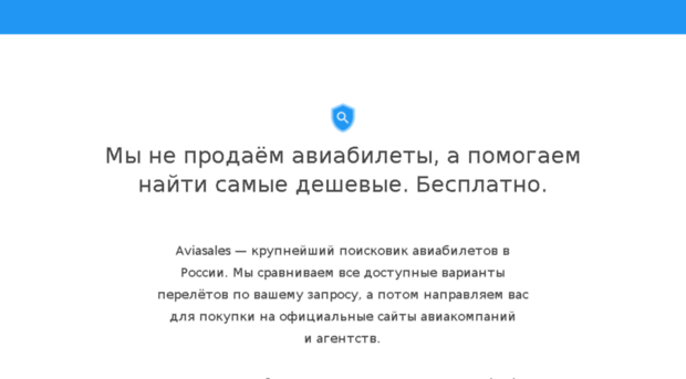 avtprokat.ru