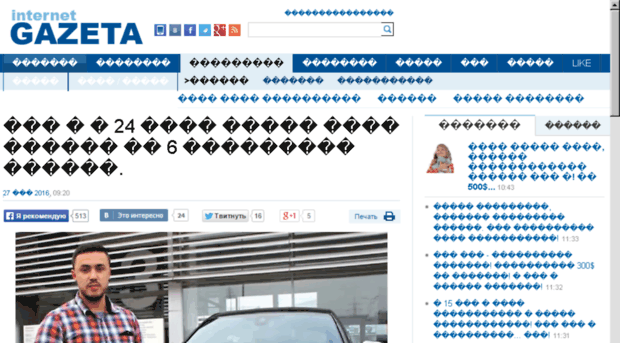 avvi-tuning.ru