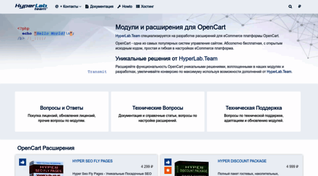 awaro.ru