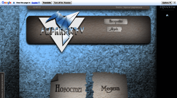 awarranty.at.ua