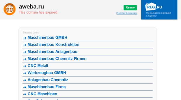 aweba.ru