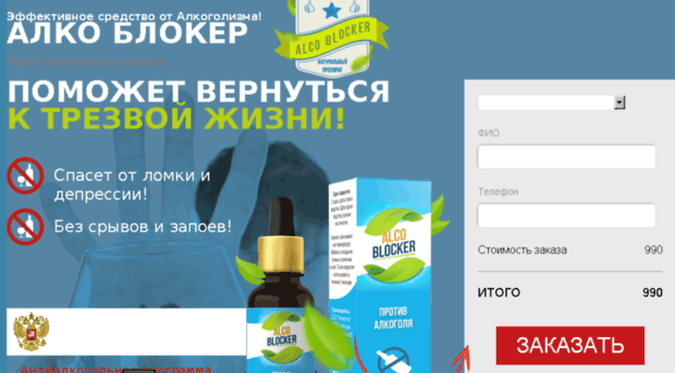awebart.ru