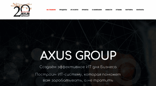 axus-samara.ru