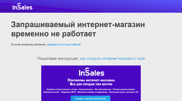 axxandbag.ru