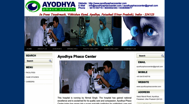 ayodhyaphacocenter.com