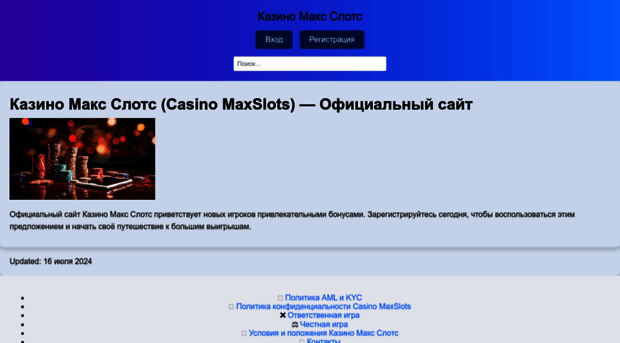 azb24.ru