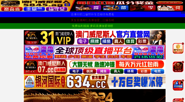 azgarcom.com