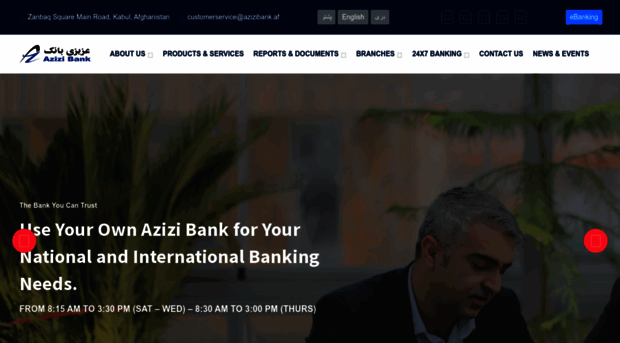 azizibank.com