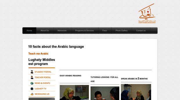 bahasa-arab.weebly.com