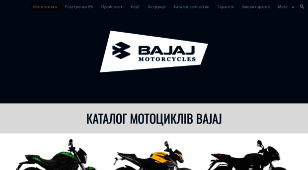 bajaj.com.ua