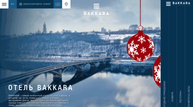 bakkara-hotel.com.ua