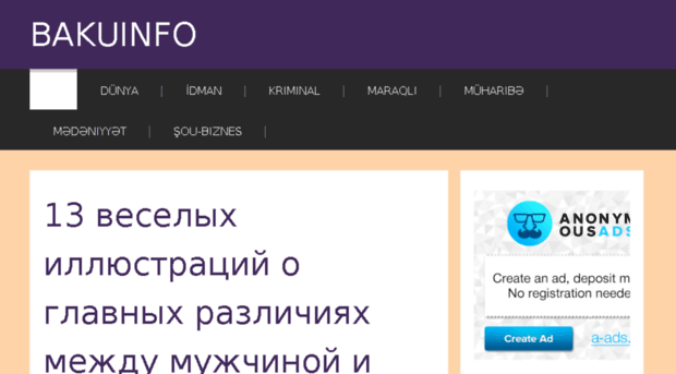 bakuinfo.tk