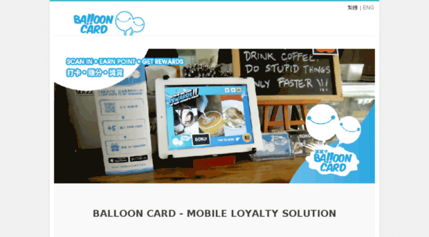 ballooncard.com
