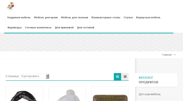 balsait.ru