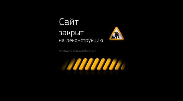 baltflot.ru
