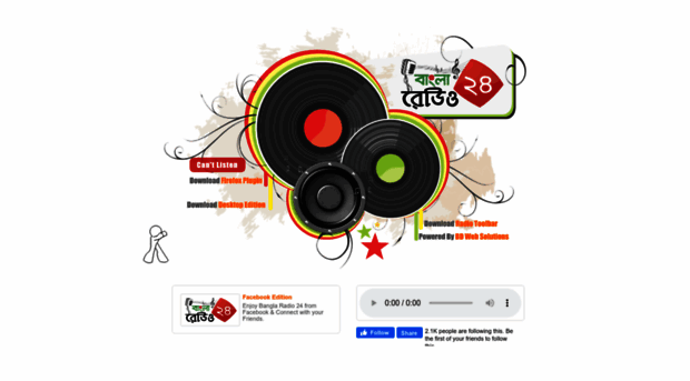 banglaradio24.com