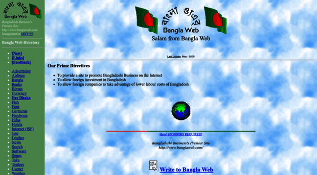 banglaweb.com