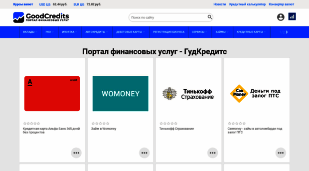 bankcollege.ru