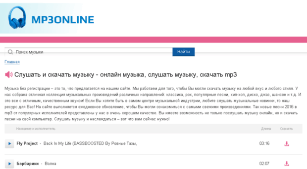 bankir-76.ru
