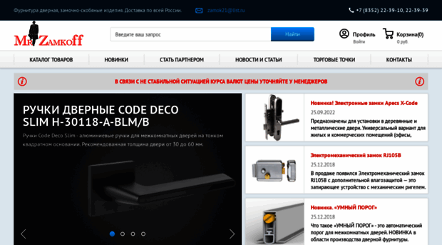 banklenta.com