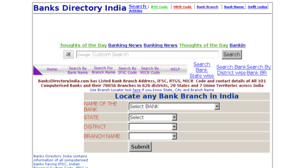 banksdirectoryindia.com