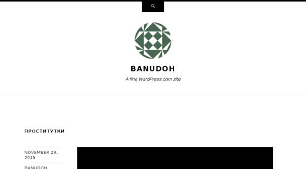 banudoh.wordpress.com