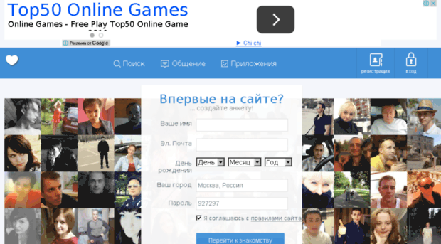 baranovichigirls.com