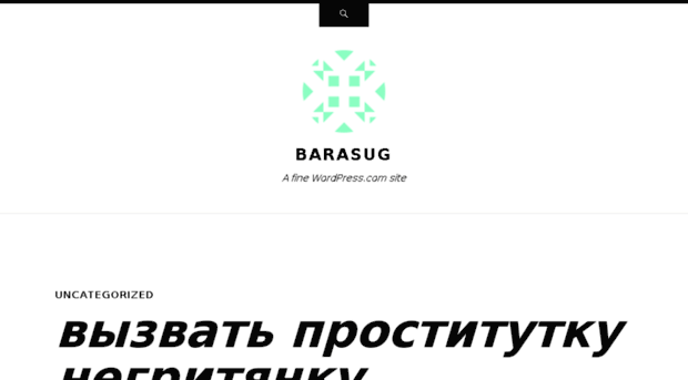 barasug.wordpress.com