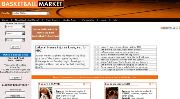 basketballmarket.com