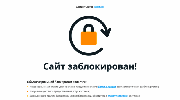 bau-rent.ru