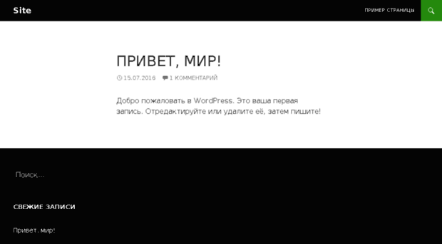 bauboom.ru