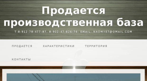 baza.enter7.ru