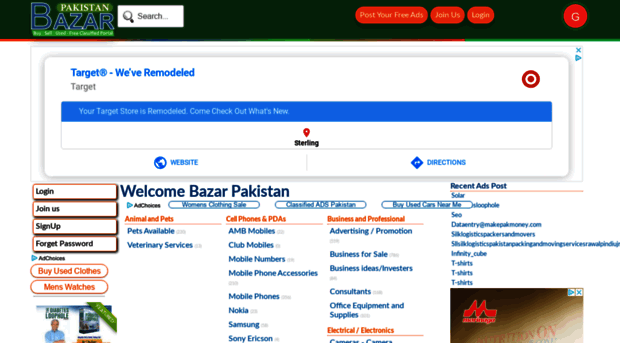 bazarpk.com