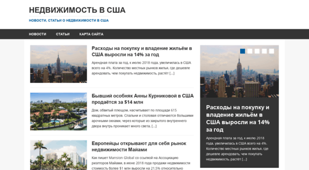 bb-realty.ru