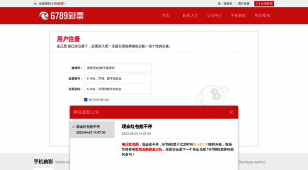 bbboldforum.com