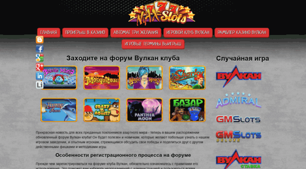 bboyscene.ru