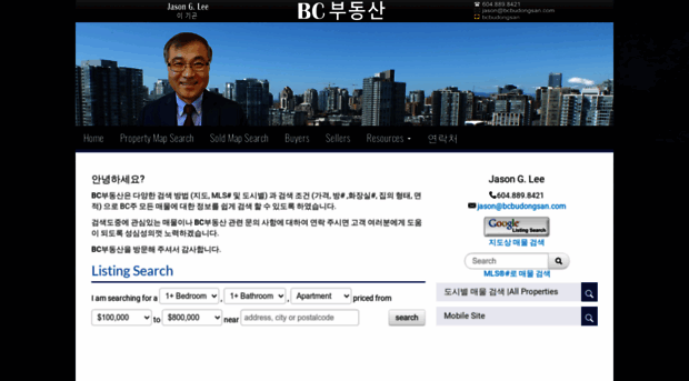 bcbudongsan.com