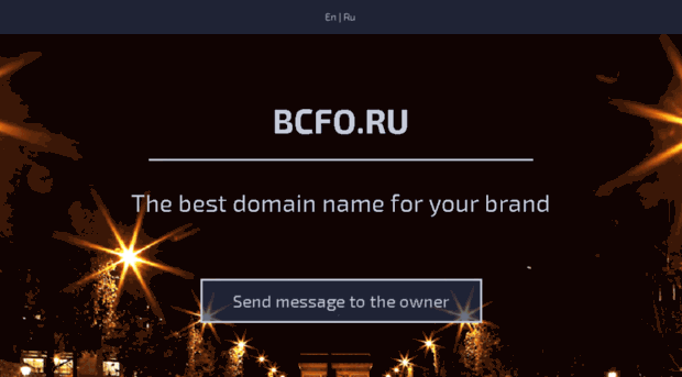 bcfo.ru