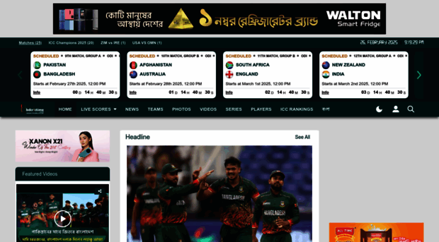 bdcricteam.com