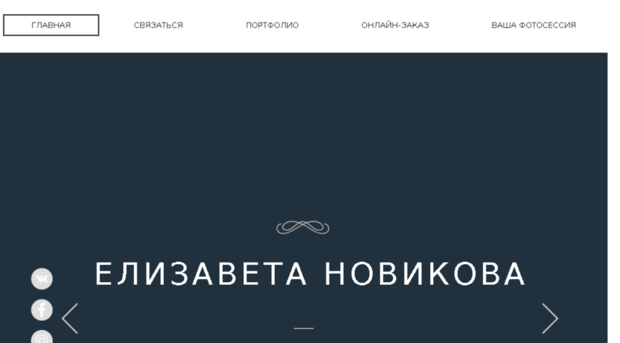 be-different.ru