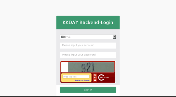 be.kkday.com