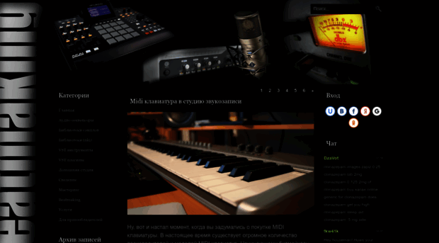 beatmaking.at.ua
