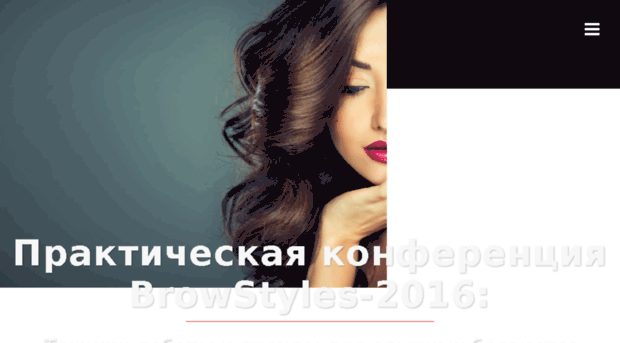 beauty-styles.com.ua