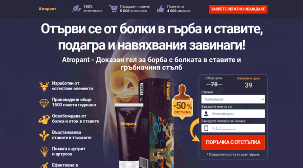 beauty-u.ru