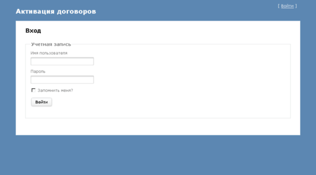 beeactiva.alloincognito.ru