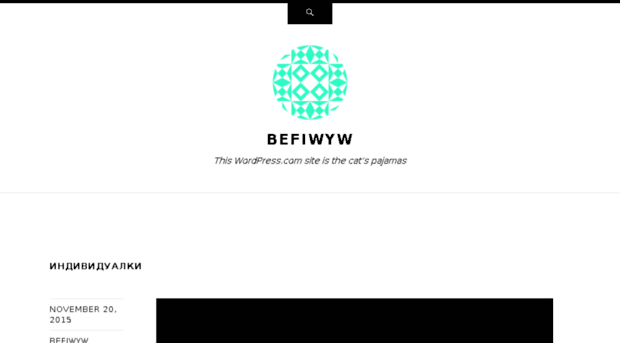 befiwyw.wordpress.com